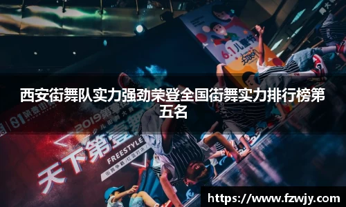 JDB电子官网