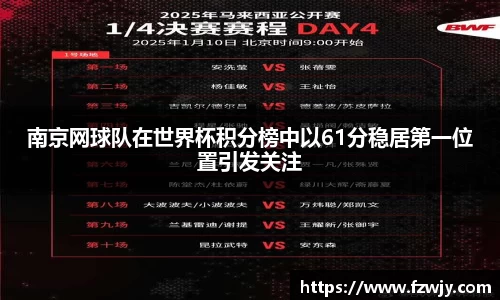 JDB电子平台