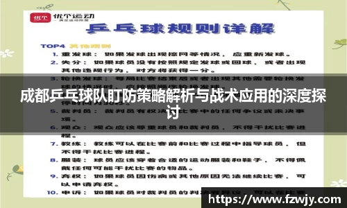 JDB电子官网