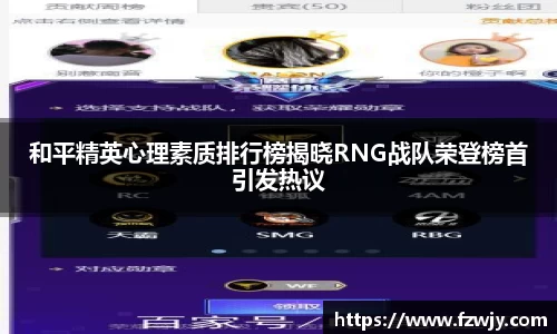 JDB电子官网