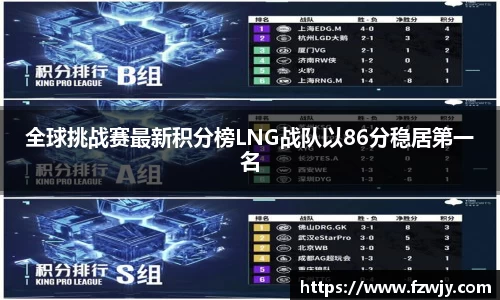 JDB电子官网
