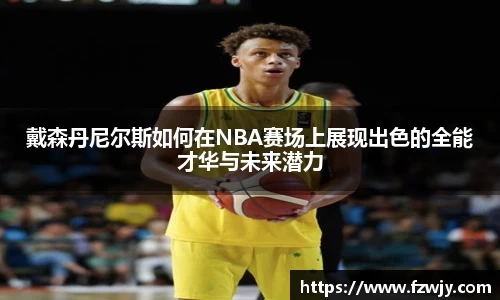 JDB电子官网