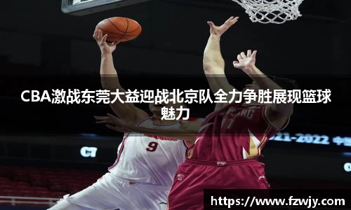 JDB电子官网