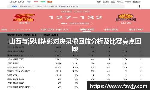JDB电子平台