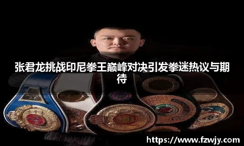 JDB电子官网