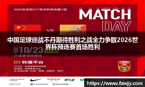 JDB电子官网