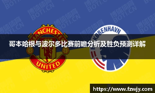 JDB电子官网
