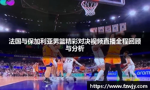 JDB电子官网