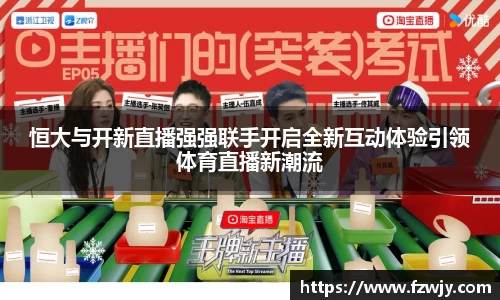 JDB电子官网