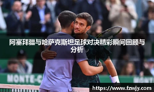 JDB电子官网