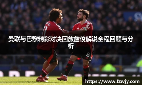 JDB电子平台