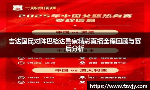 JDB电子官网