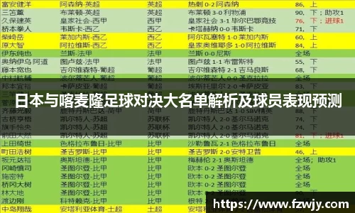 JDB电子官网