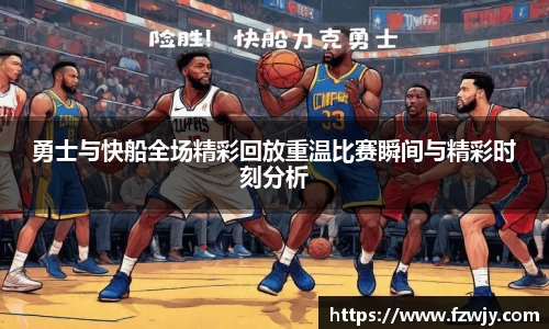 JDB电子官网