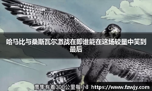 JDB电子平台