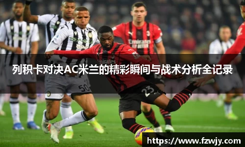 JDB电子平台