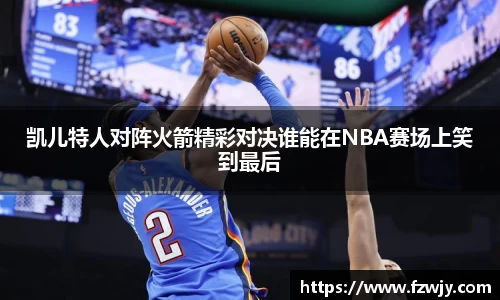 JDB电子官网