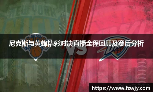 JDB电子官网