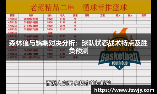 JDB电子官网