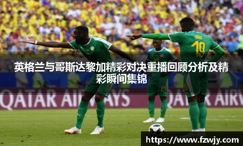 JDB电子官网