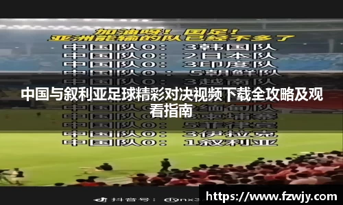 JDB电子官网