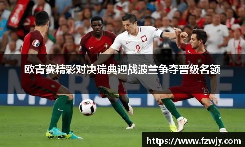 JDB电子平台