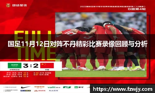 JDB电子官网