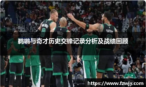 JDB电子平台