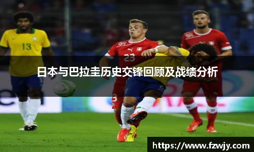 JDB电子平台