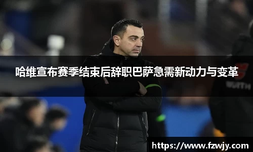 JDB电子平台