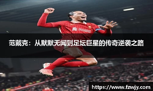 JDB电子官网