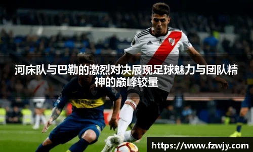 JDB电子平台