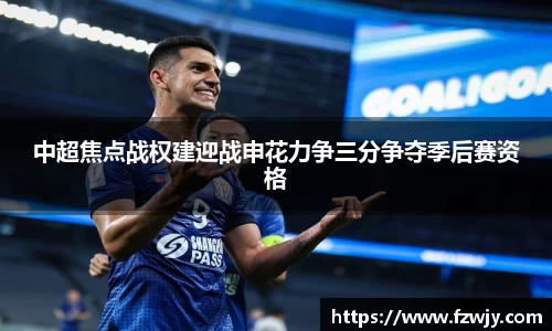 JDB电子平台