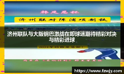 JDB电子官网