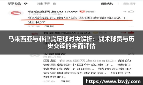 JDB电子官网