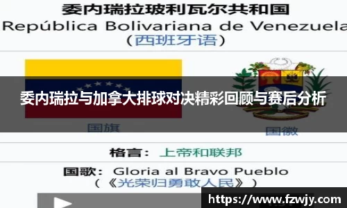 JDB电子官网