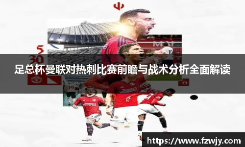 JDB电子