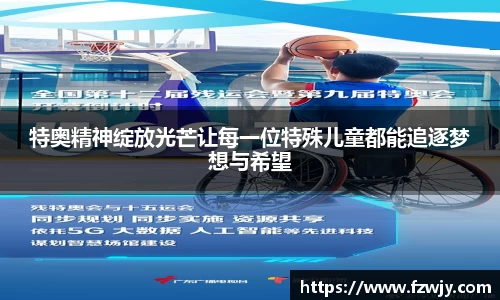 JDB电子平台