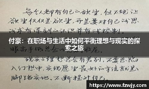 JDB电子官网