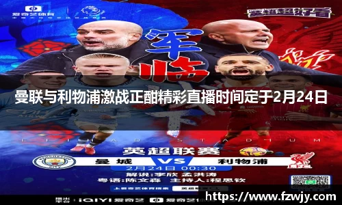 JDB电子