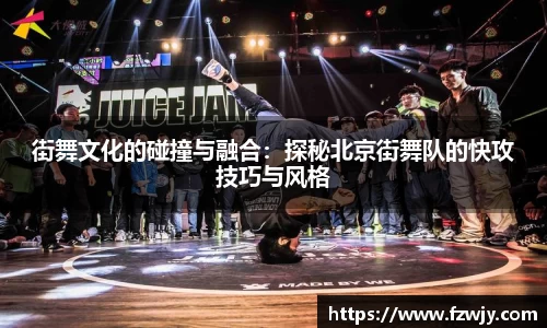 JDB电子平台