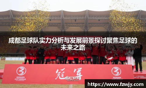 JDB电子官网