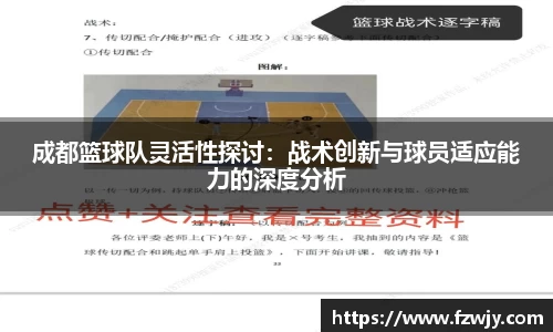 JDB电子官网