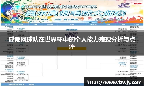 JDB电子平台