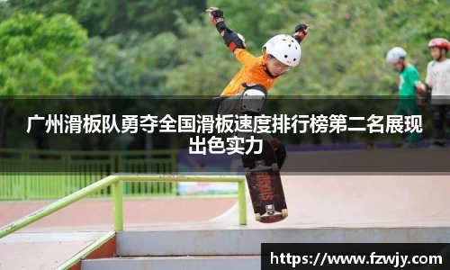 JDB电子