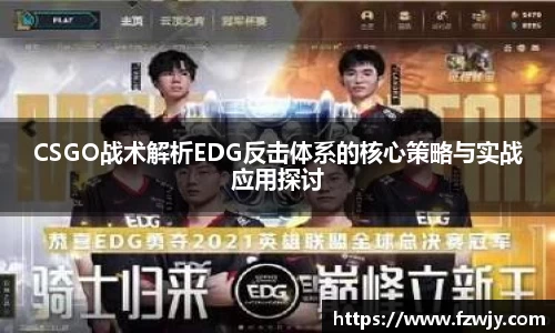 JDB电子官网