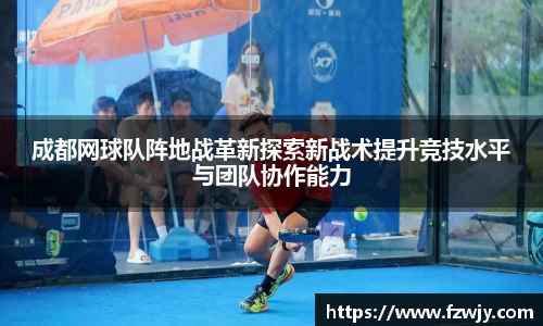 JDB电子官网