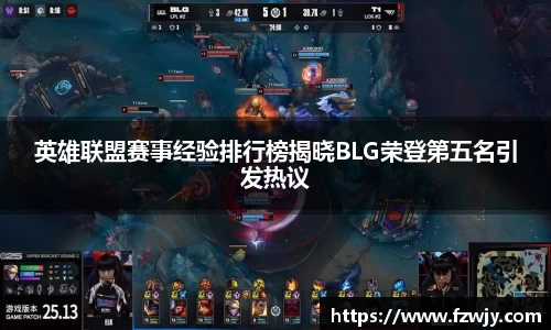 JDB电子官网