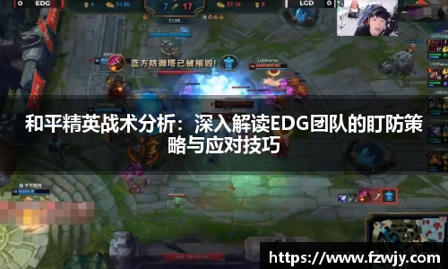 JDB电子官网