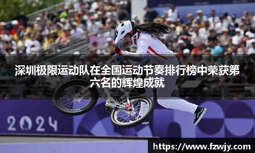JDB电子官网